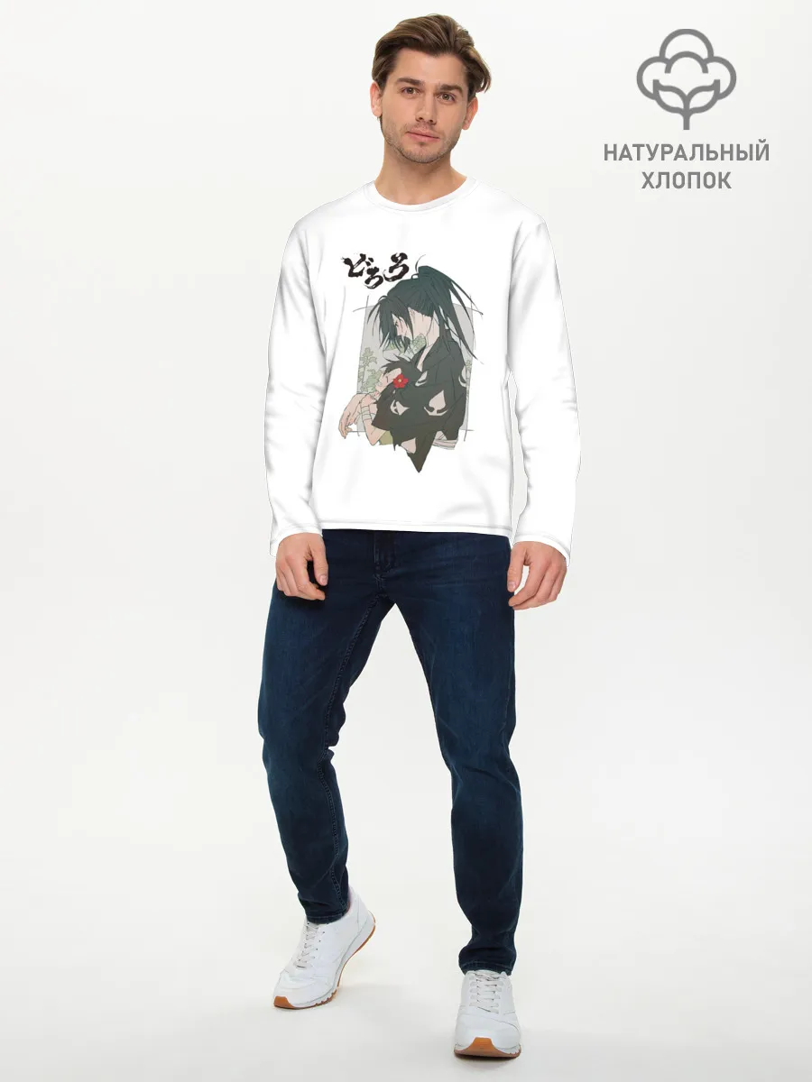 Мужской лонгслив базовый / Dororo Хяккимару