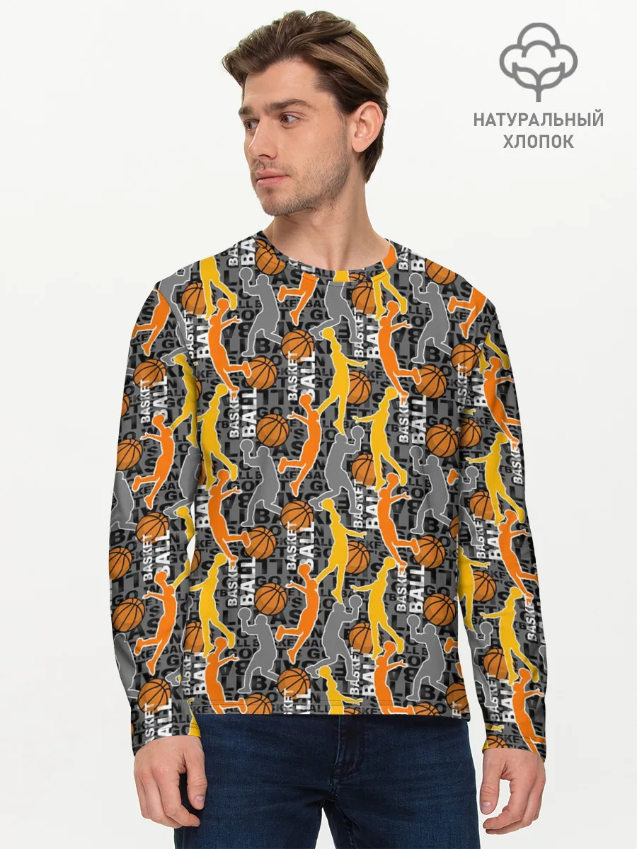 Мужской лонгслив базовый / Basketball