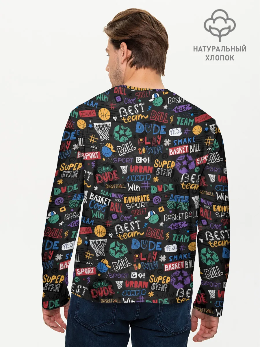 Мужской лонгслив базовый / Баскетбол