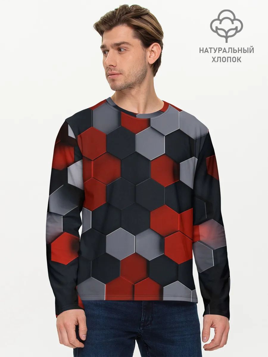 Мужской лонгслив базовый / РАЗНОЦВЕТНЫЕ СОТЫ 3D