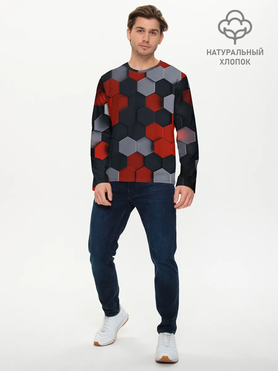 Мужской лонгслив базовый / РАЗНОЦВЕТНЫЕ СОТЫ 3D