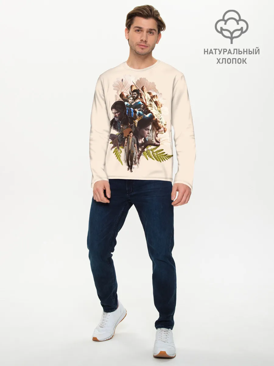 Мужской лонгслив базовый / Вселенная Последнего из нас