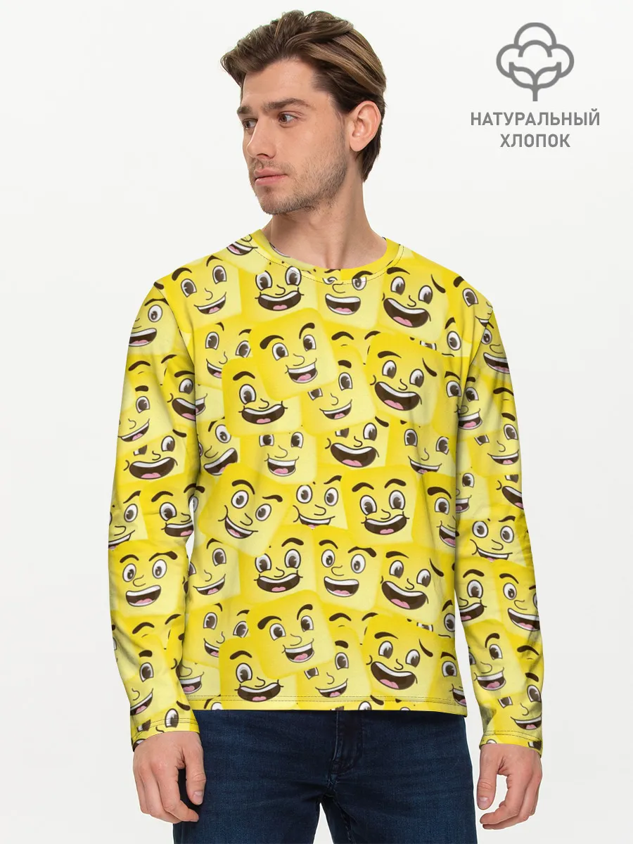 Мужской лонгслив базовый / Позитив