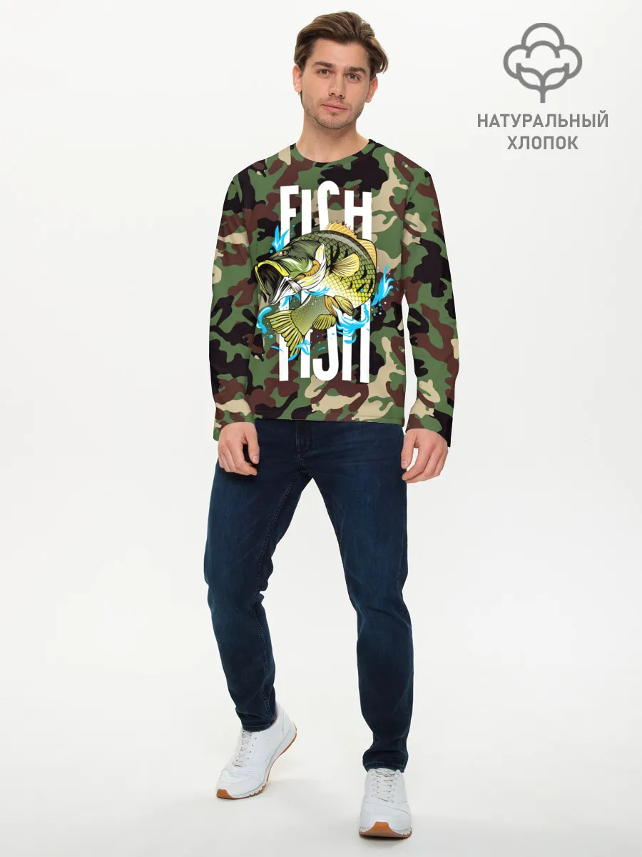 Мужской лонгслив базовый / Рыблака камуфляж