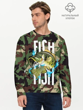 Мужской лонгслив базовый / Рыблака камуфляж