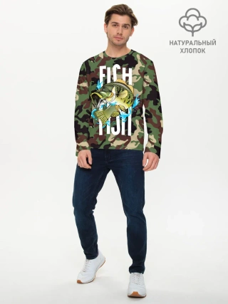 Мужской лонгслив базовый / Рыблака камуфляж