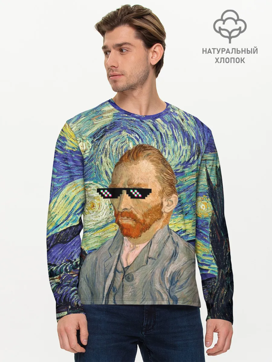 Мужской лонгслив базовый / Ван Гог - Deal with it