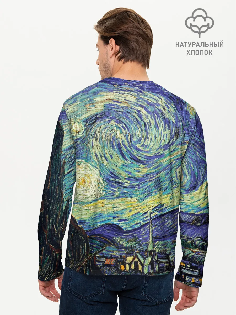 Мужской лонгслив базовый / Ван Гог - Deal with it