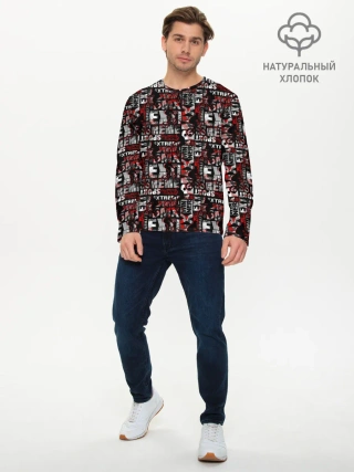 Мужской лонгслив базовый / EXTREME SPORT BMX