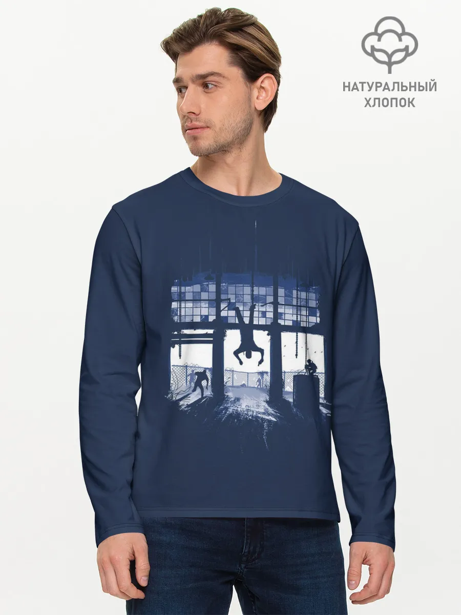 Мужской лонгслив базовый / Trap