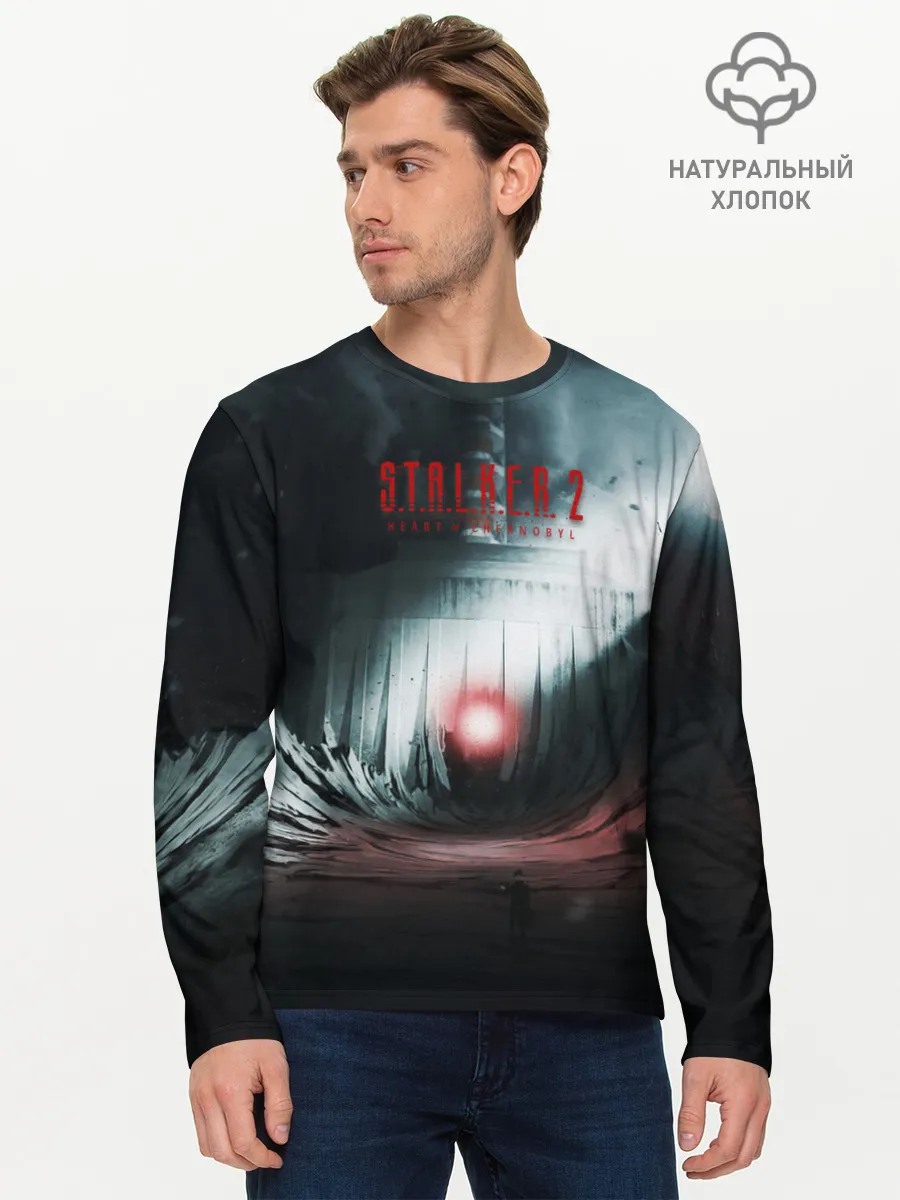 Мужской лонгслив базовый / Сердце Чернобыля