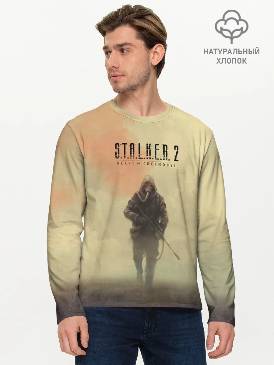 Мужской лонгслив базовый / Сталкер одиночка