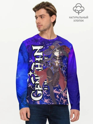 Мужской лонгслив базовый / MONA