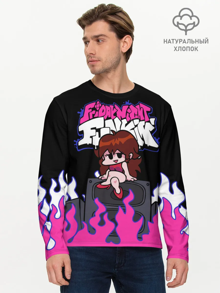 Мужской лонгслив базовый / Girlfriend