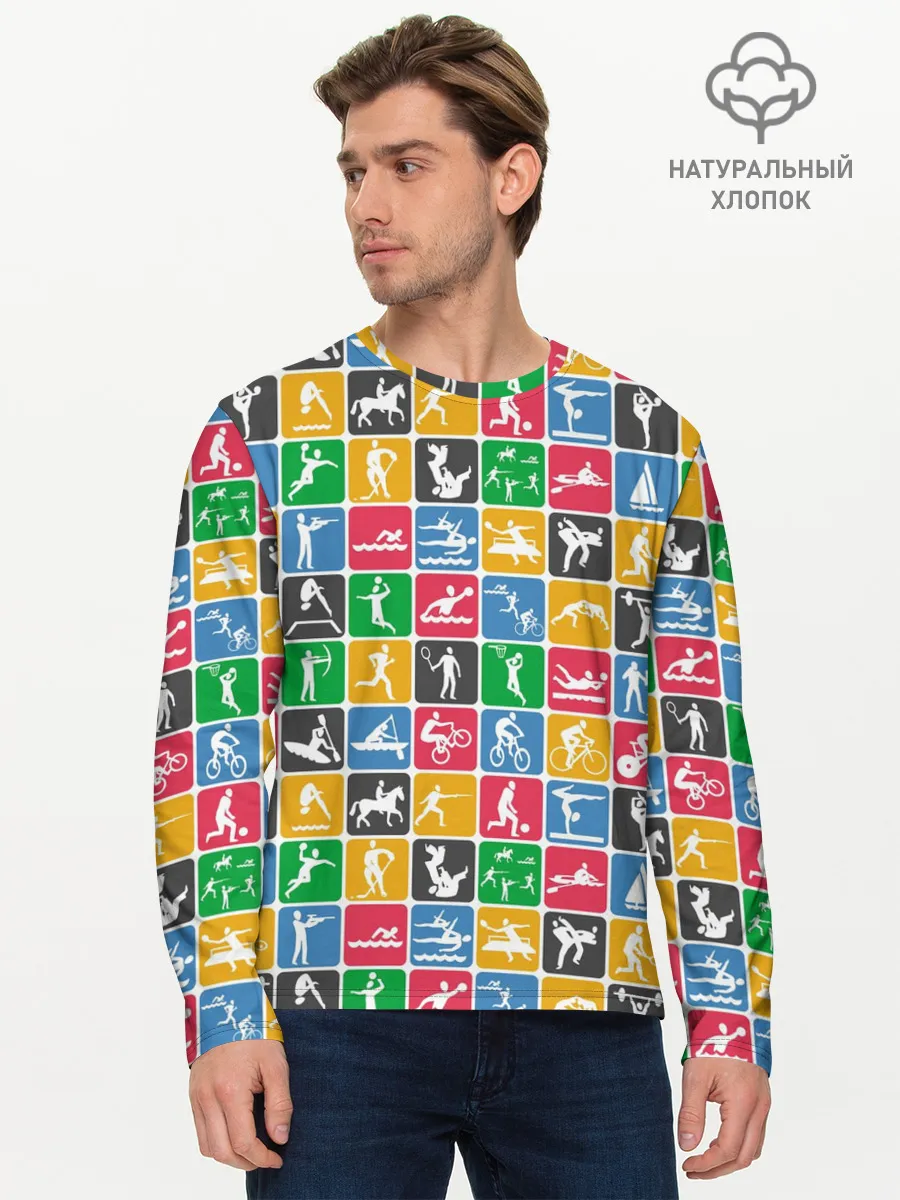 Мужской лонгслив базовый / СПОРТ