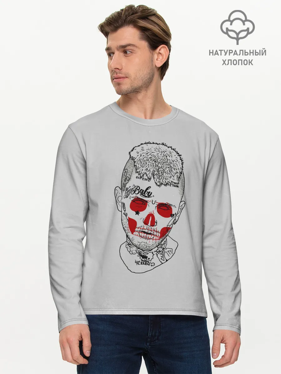Мужской лонгслив базовый / Череп Лил Пипа