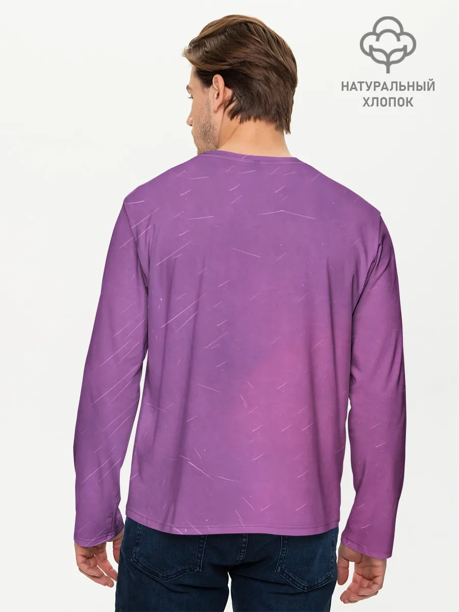Мужской лонгслив базовый / Purpule Peep