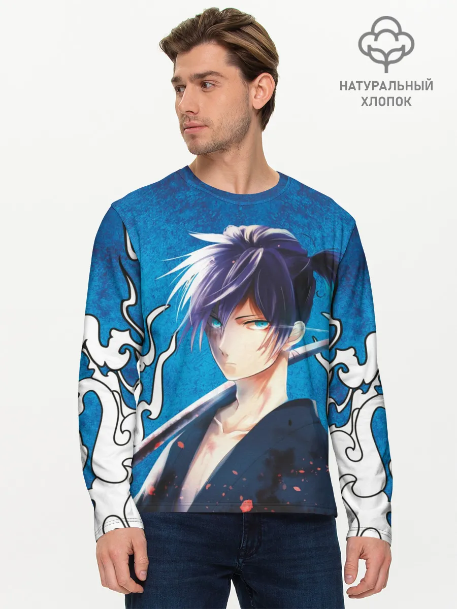 Мужской лонгслив базовый / Бездомый Бог Ятогами