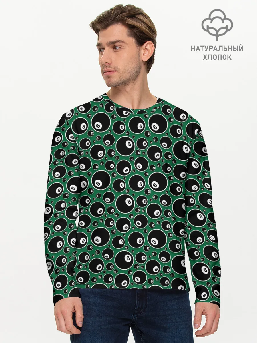 Мужской лонгслив базовый / Бильярдные Шары