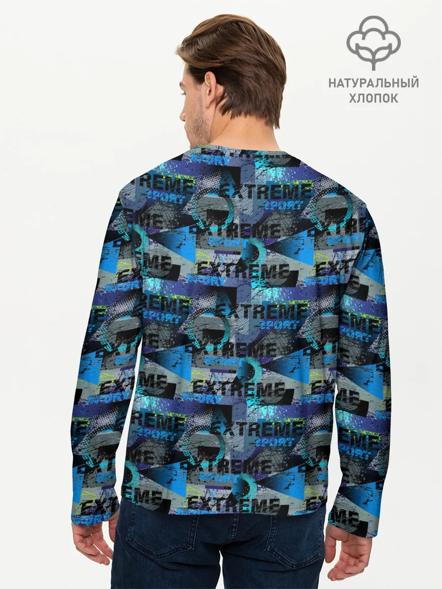 Мужской лонгслив базовый / EXTREME