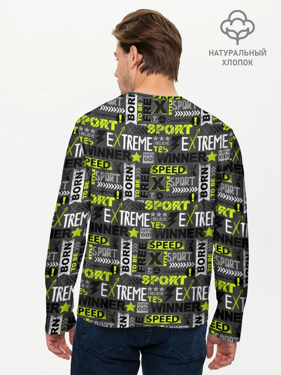 Мужской лонгслив базовый / Экстремальный Спорт