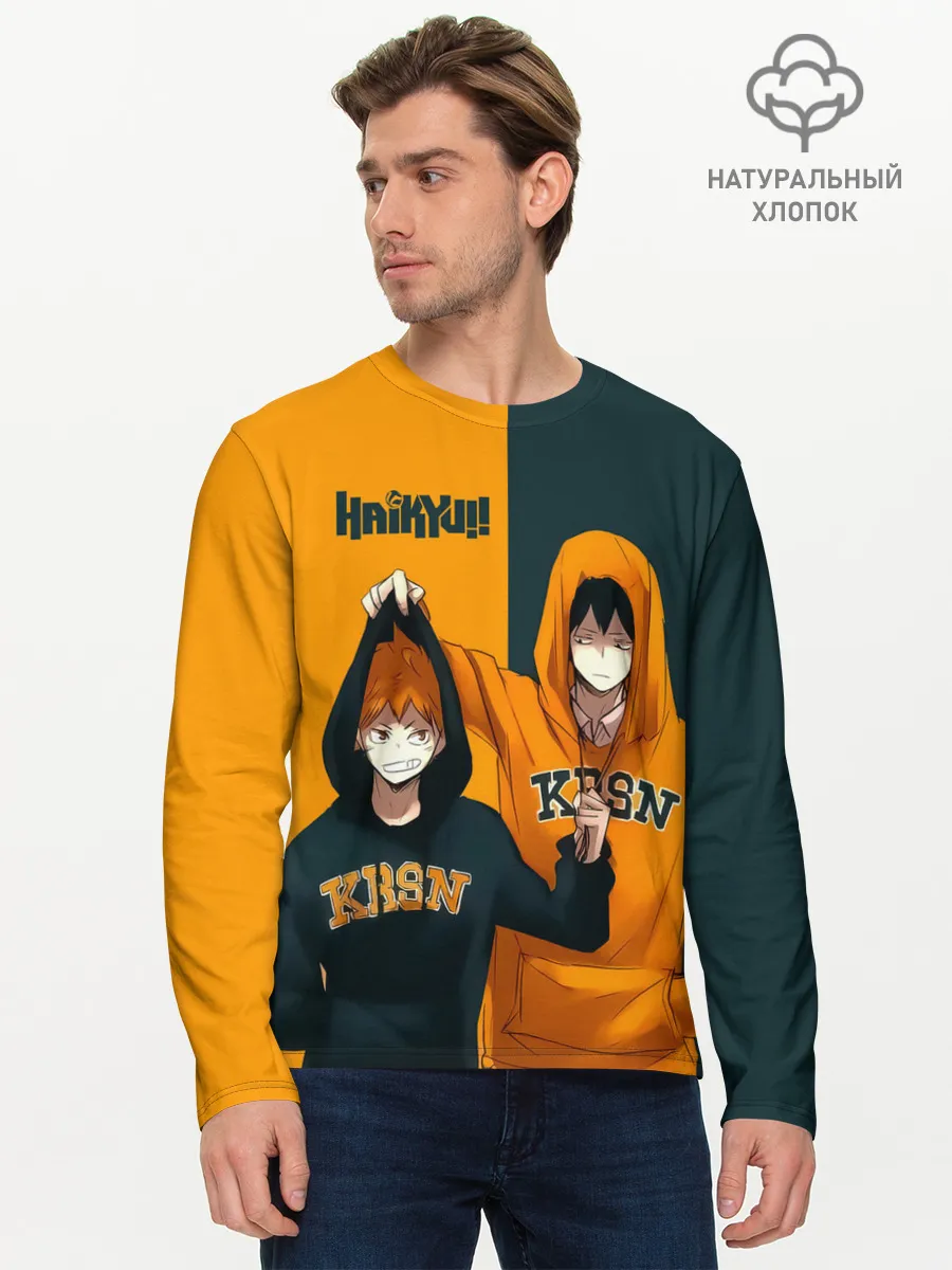 Мужской лонгслив базовый / Хината и Кагеяма из Карасуно