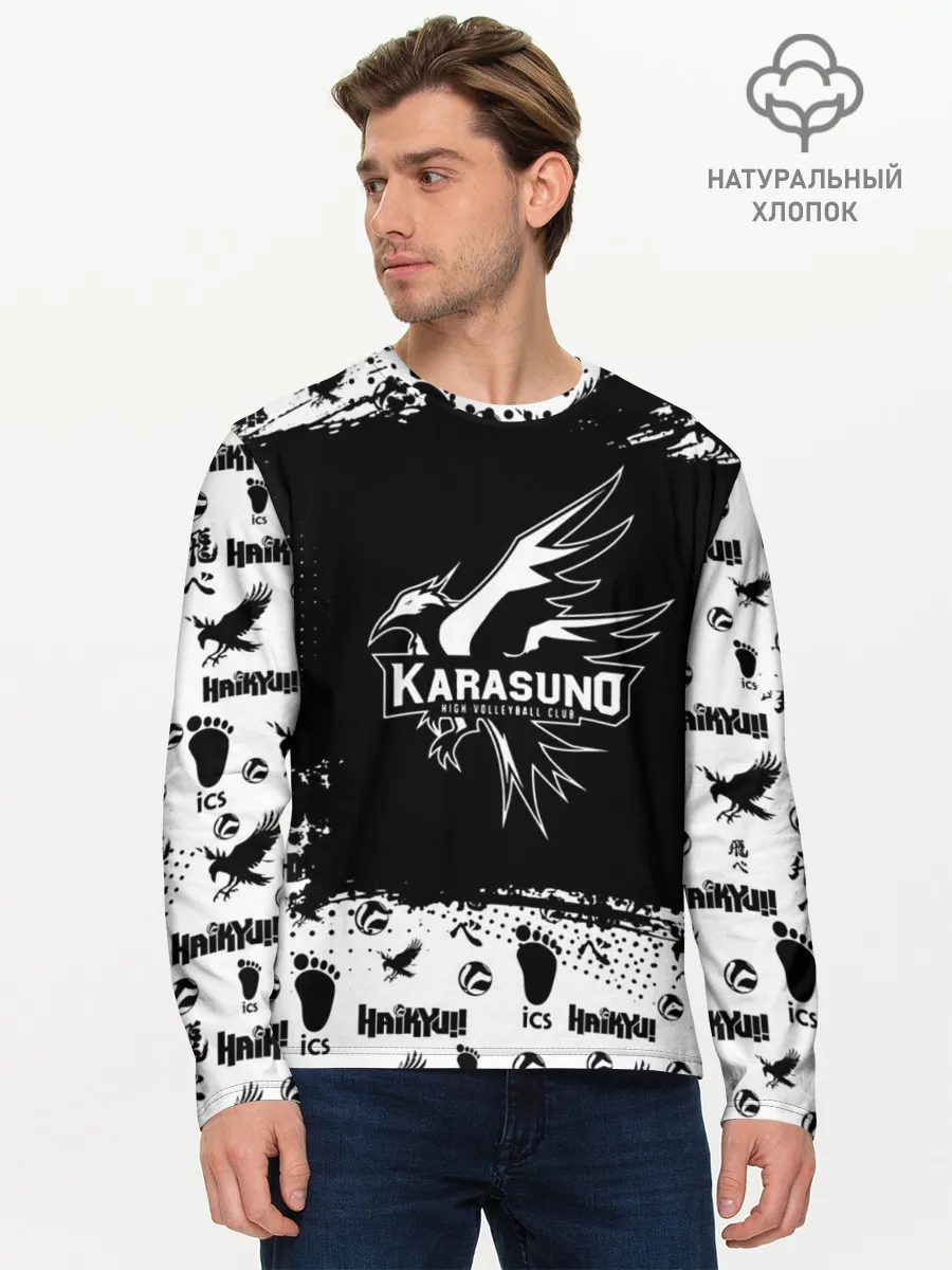 Мужской лонгслив базовый / Старшая школа Карасуно