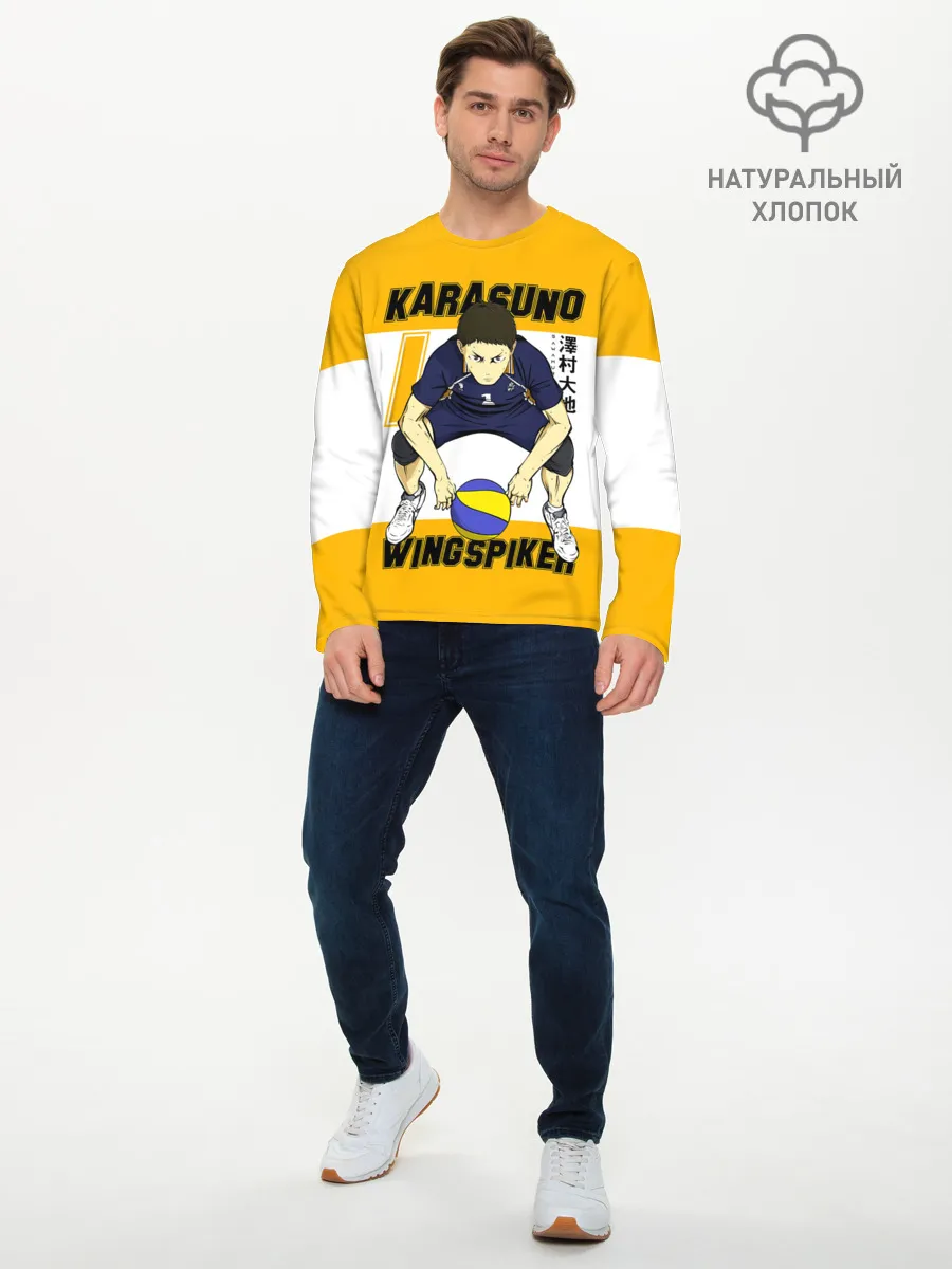Мужской лонгслив базовый / Дайчи Савамура | Haikyu!!