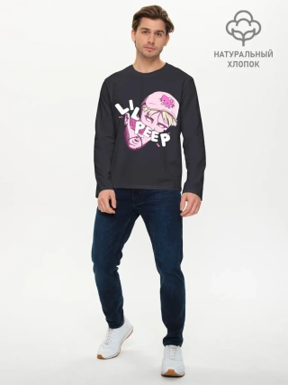 Мужской лонгслив базовый / Лил Пип
