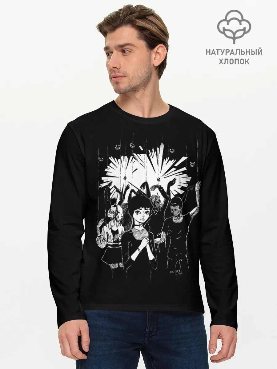 Мужской лонгслив базовый / 0:01