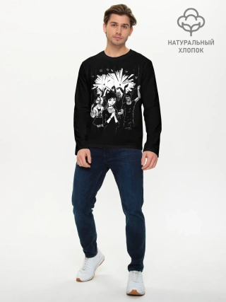 Мужской лонгслив базовый / 0:01