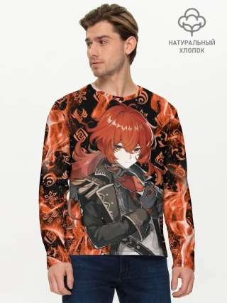 Мужской лонгслив базовый / DILUC