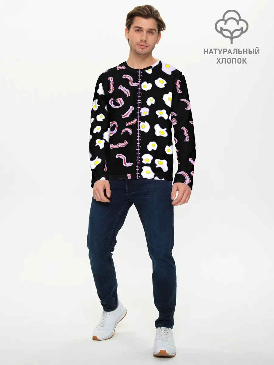 Мужской лонгслив базовый / Яичница с беконом