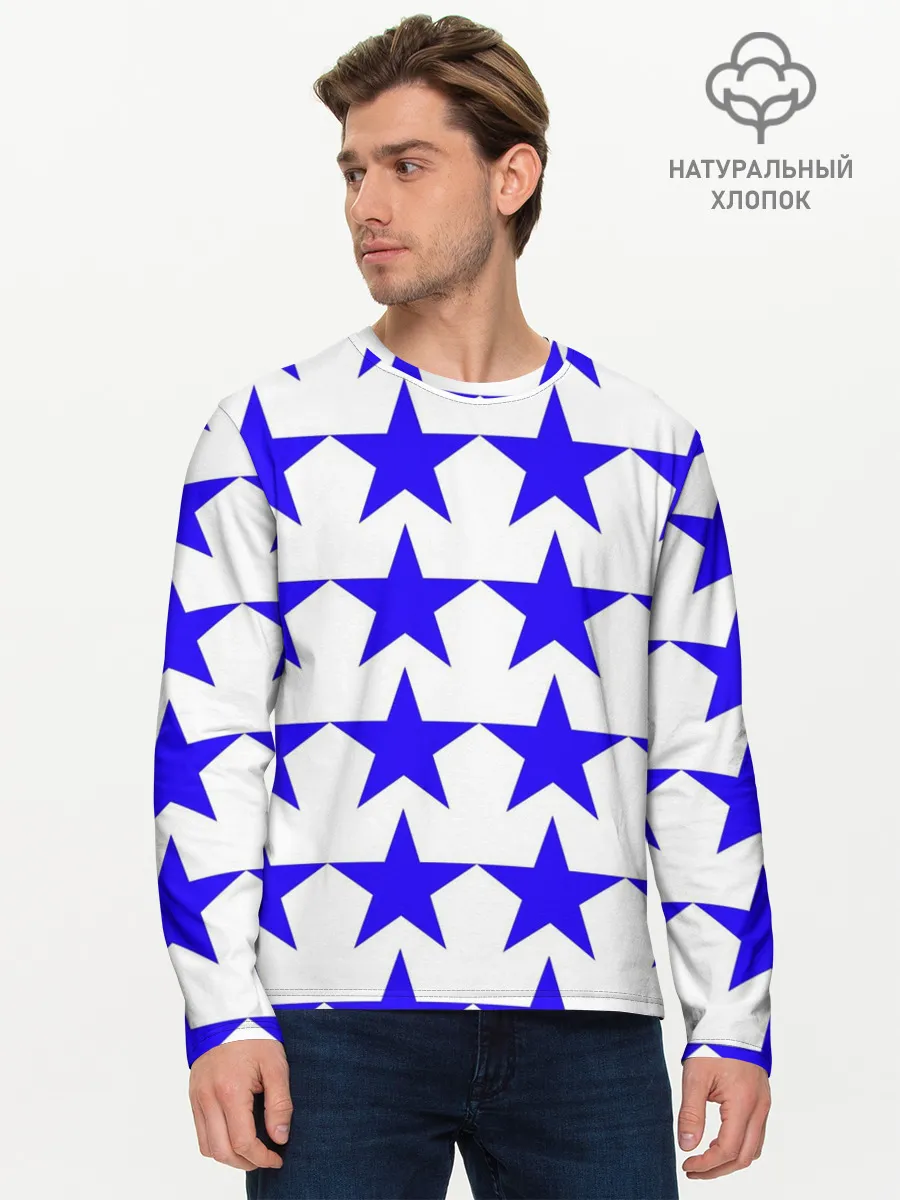 Мужской лонгслив базовый / Синие звёзды на белом фоне
