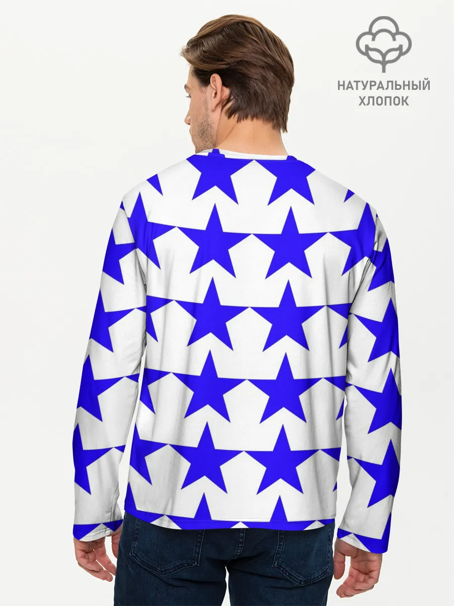 Мужской лонгслив базовый / Синие звёзды на белом фоне