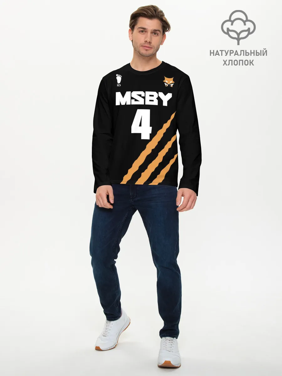 Мужской лонгслив базовый / 4 | MSBY | BLACK JACKALS