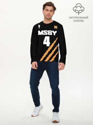 Мужской лонгслив базовый / 4 | MSBY | BLACK JACKALS