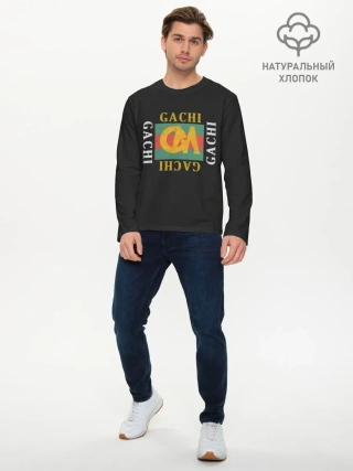 Мужской лонгслив базовый / ГачиМучи
