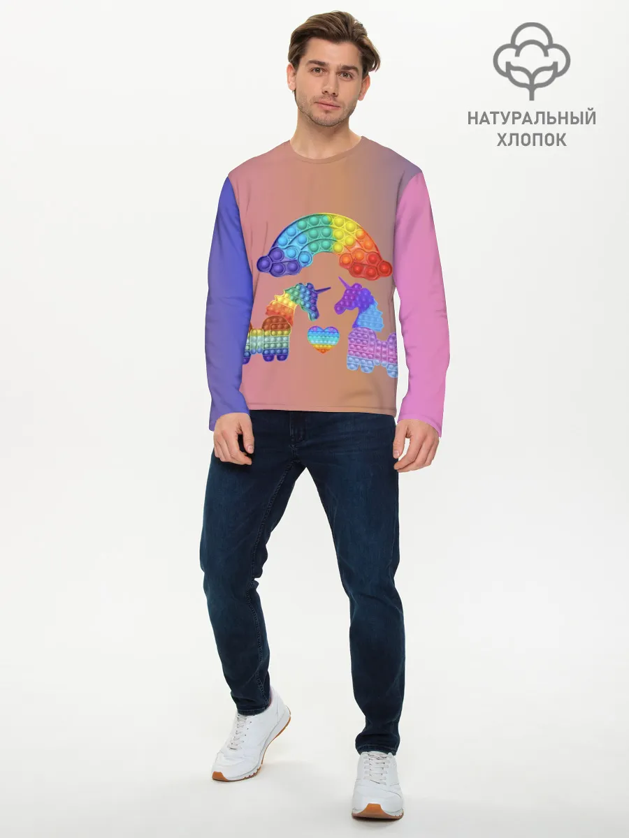 Мужской лонгслив базовый / Единороги уже не те