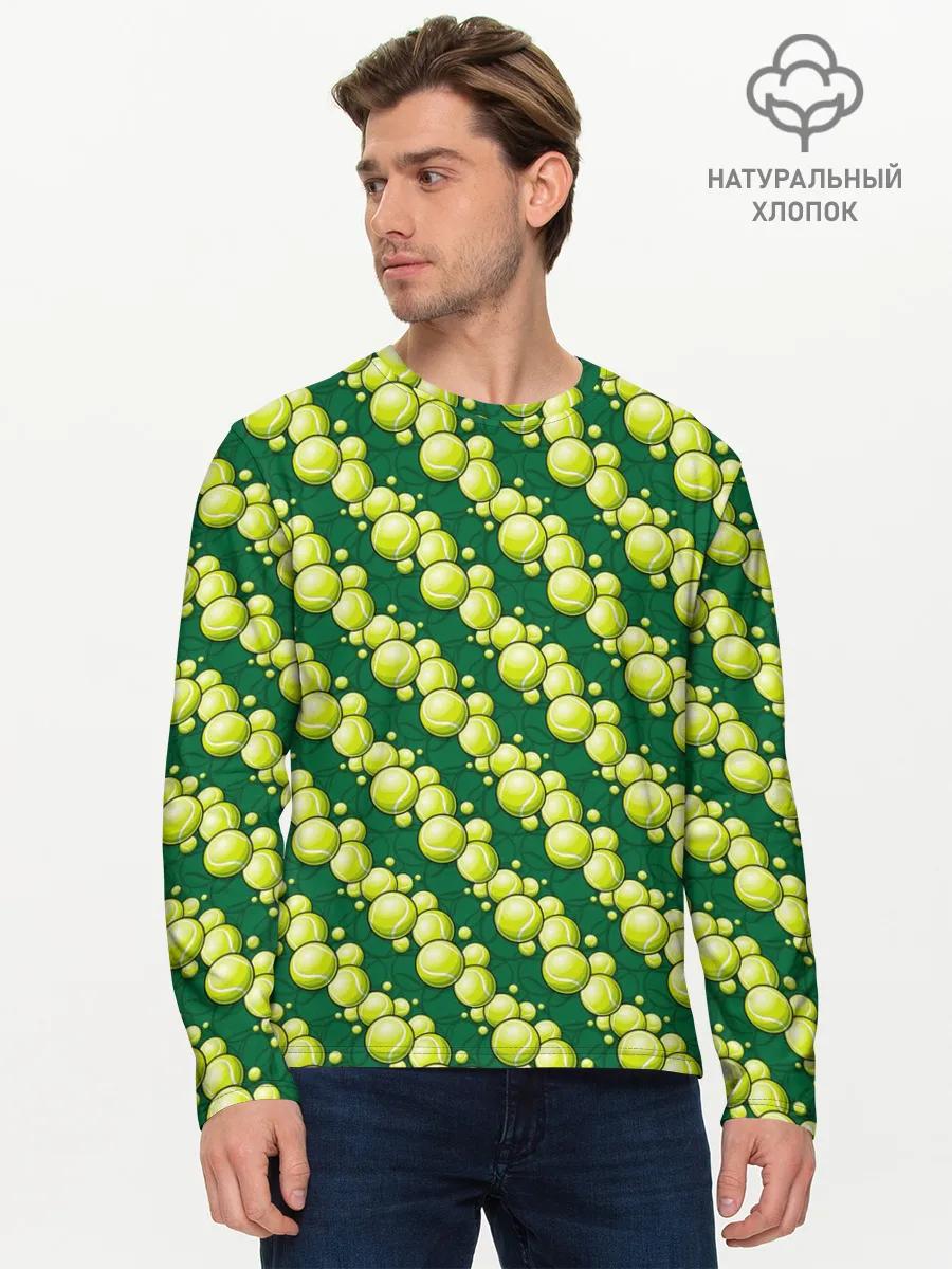 Мужской лонгслив базовый / Теннисные Мячики