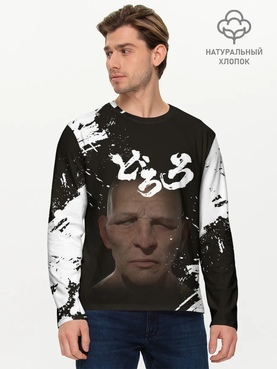 Мужской лонгслив базовый / Biwamaru | Бивамару монах