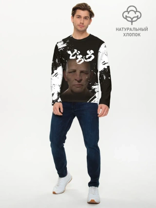Мужской лонгслив базовый / Biwamaru | Бивамару монах