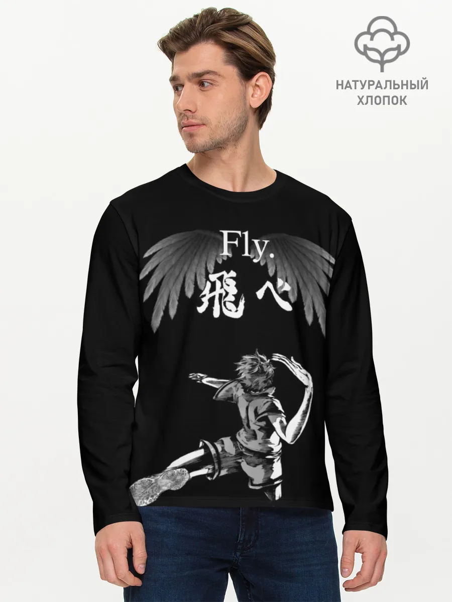 Мужской лонгслив базовый / FLY. | ХИНАТА