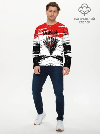 Мужской лонгслив базовый / Броня Берсерка.