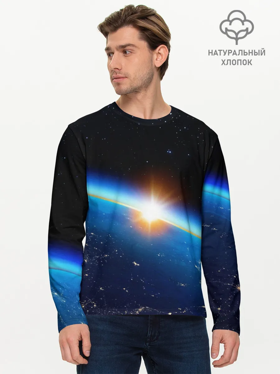 Мужской лонгслив базовый / КОСМИЧЕСКИЙ РАССВЕТ 3D