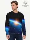 Мужской лонгслив базовый / КОСМИЧЕСКИЙ РАССВЕТ 3D