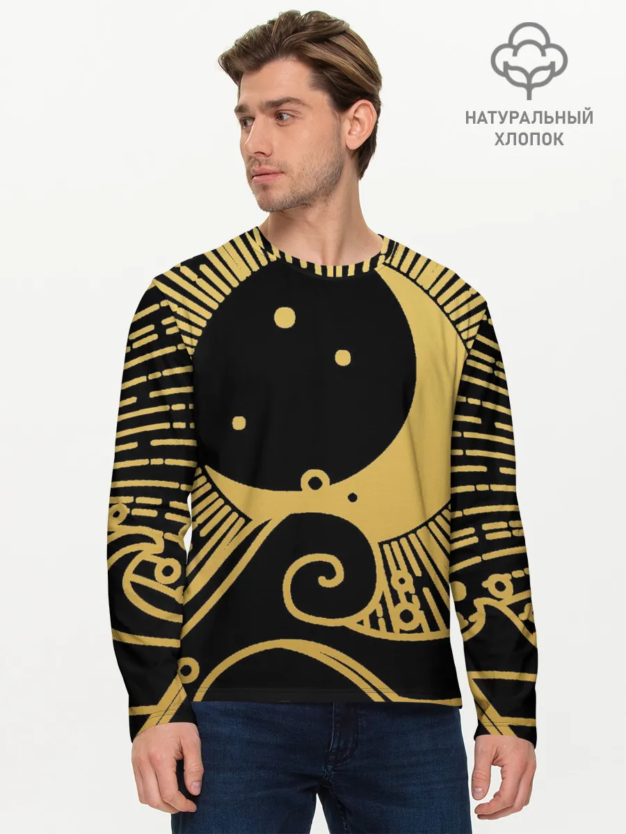 Мужской лонгслив базовый / Море