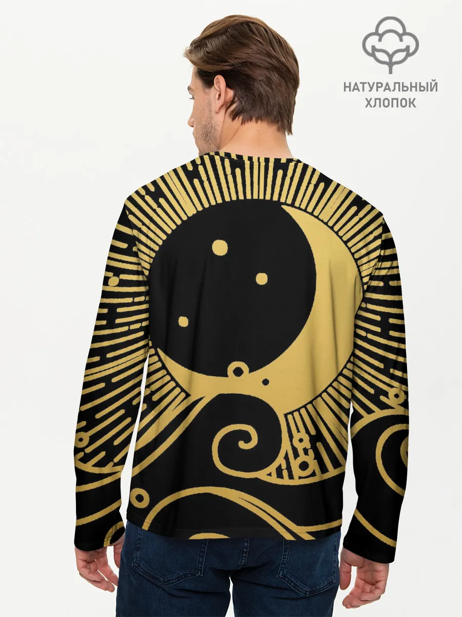 Мужской лонгслив базовый / Море