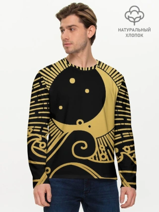 Мужской лонгслив базовый / Море