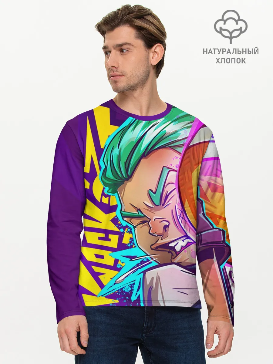 Мужской лонгслив базовый / The Knockout City